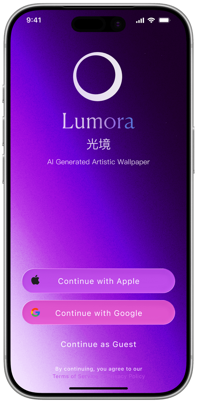 Lumora login screen